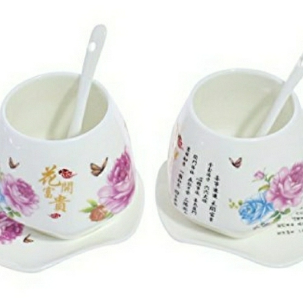 Bone China Tea set